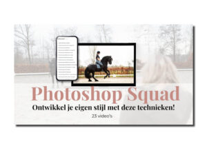 Ryanne Marije - Photoshop squad